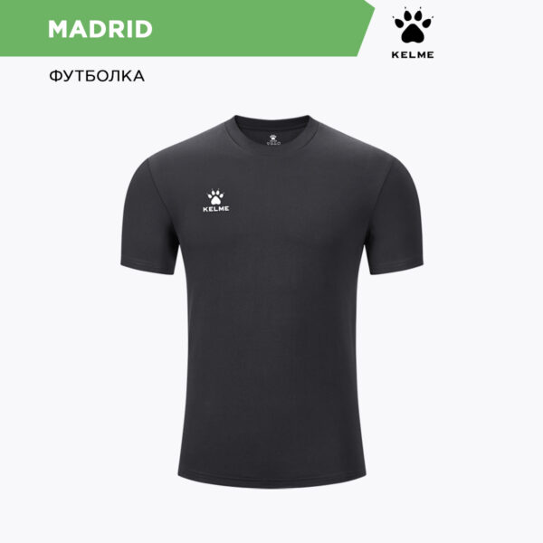 Футболка MADRID 7351TX1091.000