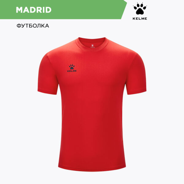 178E9A375B3D23C9E06386DE455336BD Футболка MADRID 7351TX1091.600