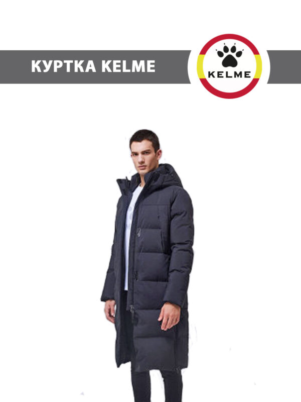 004A42DEBF100D3EE06550540090B39E Куртка COMPLETO 8161YR1003.000
