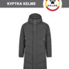 005AA3FD6CB222D3E06550540090B39E Куртка PRESTIGIO 8061YR1002.000
