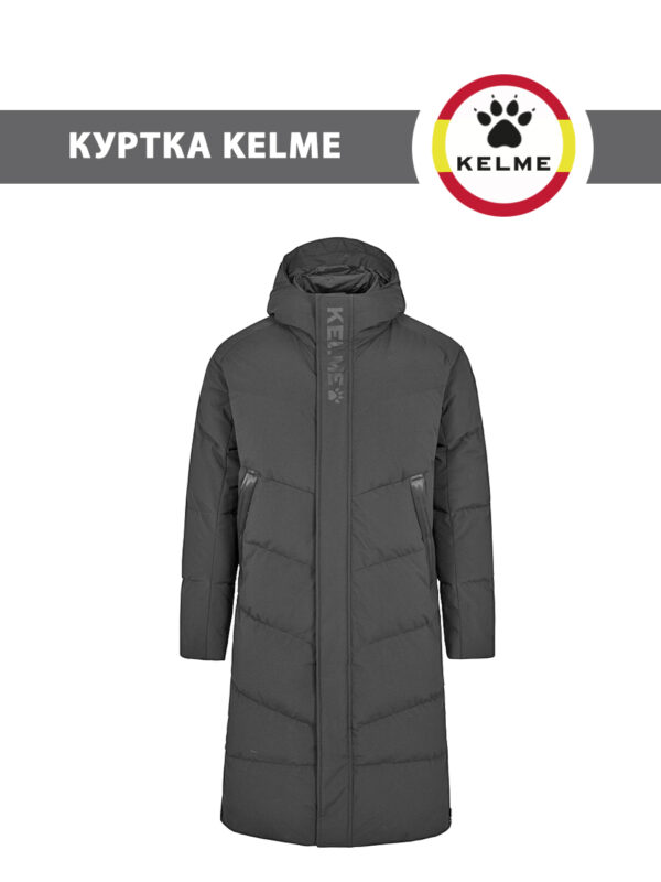 005AA3FD6CB222D3E06550540090B39E Куртка PRESTIGIO 8061YR1002.000