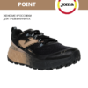 005E8E15E7577C82E06550540090B39E JOMA. Кроссовки TK.SIMA TKSMLS2301