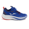 JOMA. Кроссовки FERRO JFERRS2304V