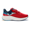 JOMA. Кроссовки RODIO JRODIS2306