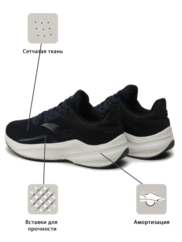 JOMA. Кроссовки R.CROMO RCROMS2303