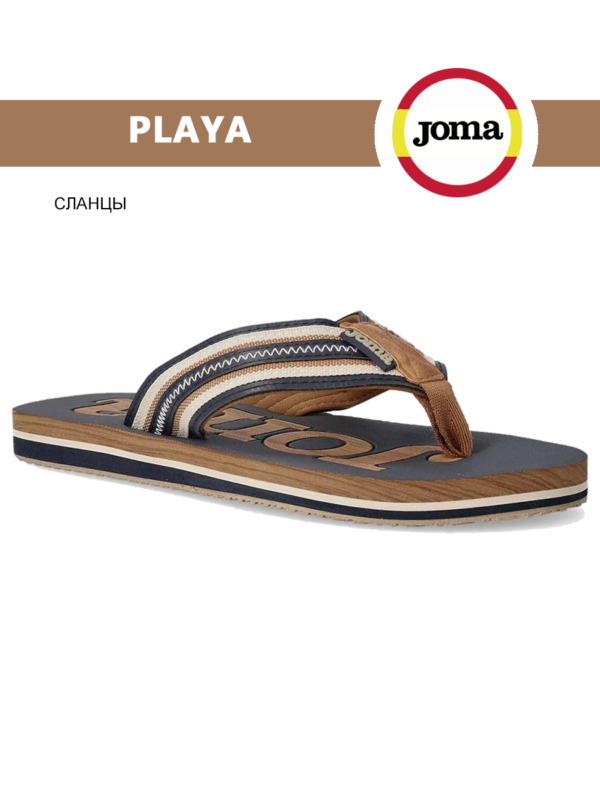 JOMA. Сланцы S.PLAYA SPLAYS2303