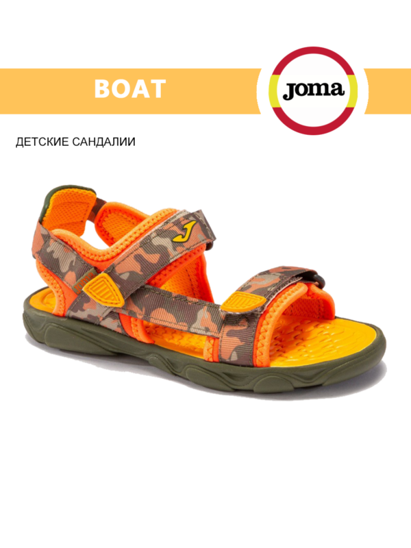 0279841134233DD2E06550540090B39E JOMA. Сандалии BOAT SBOAJS2323V
