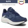 JOMA. Кроссовки R.ELITE RELILS2303