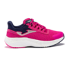 JOMA. Кроссовки RODIO JRODIS2310