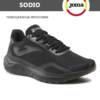 02921AFFDA0E6D71E06550540090B39E JOMA. Кроссовки R.SODIO RSODIS2301