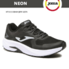 JOMA. Кроссовки R.NEON RNEONS2301