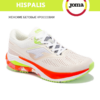 02A22767500303C4E06550540090B39E JOMA. Кроссовки R.HISPALIS RHISLS2302
