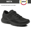 02A23C0F8BB51FDDE06550540090B39E JOMA. Кроссовки R.META RMETAS2301