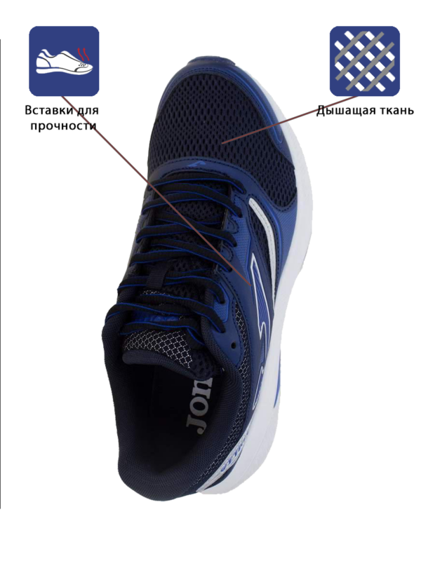 036F550609AD5811E06550540090B39E JOMA. Кроссовки VITALY RVITAW2303