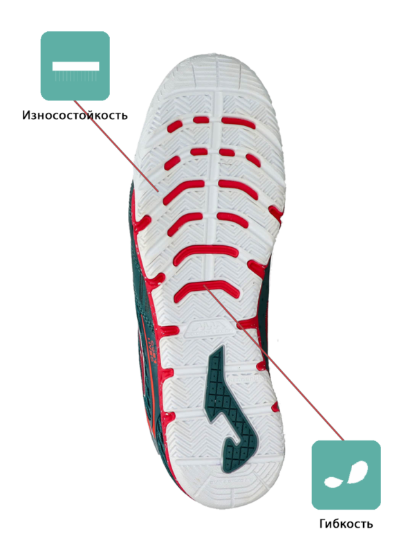 JOMA. Футзальная обувь LIGA 5 LIGS2317IN