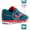 JOMA. Футзальная обувь LIGA 5 LIGS2317IN