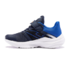 JOMA. Кроссовки ELITE JELITW2303V