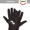 052B1D807D045DBEE06550540090B39E Перчатки футбольные FOOTBALL 400024.100