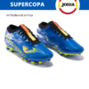 063EE2DFB5AB7C8BE06550540090B39E JOMA. Бутсы SUPERCOPA SUPS2304FG