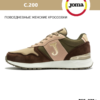 063FE024F90E2DD5E06550540090B39E JOMA. Кроссовки C.200 C200LW2316