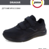 064324AA9B30718FE06550540090B39E JOMA. Кроссовки C.DRAKAR CDRAKW2301V