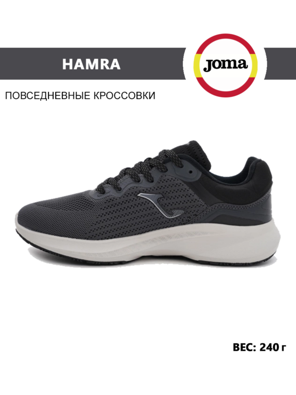 0643644DA7FE6E6DE06550540090B39E JOMA. Кроссовки C.HAMRA CHAMRW2322