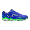 06FA1CB107143893E06550540090B39E JOMA. Футзальная обувь FS REACTIVE FSW2304IN