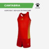 Комплект легкоатлетический CANTABRIA (майка+шорты) 8153QB1001.600