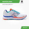 Кроссовки BARCELONA 46949-100