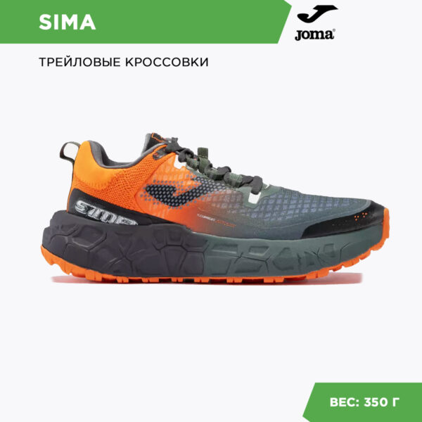 07D5DE5FA5C96979E06550540090B39E JOMA. Кроссовки SIMA TKSIMW2323