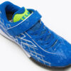 07FCCF47AE455598E06550540090B39E Турфы FINAL TURF ELASTIC 55145-703