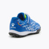 07FCDEBEAF3D5159E06550540090B39E Турфы FINAL TURF ELASTIC 55145-703