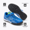 07FD57C1006668A3E06550540090B39E Турфы FINAL TURF ELASTIC 55145-703