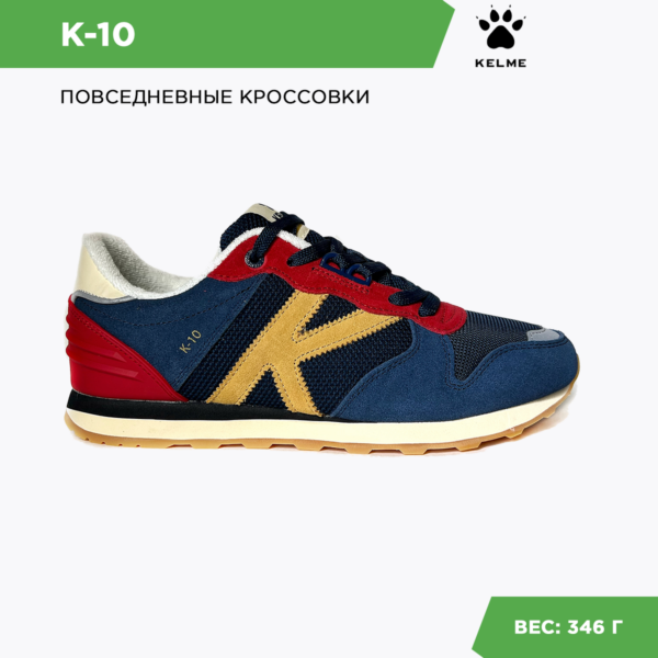 07FED5C6F0D508D9E06550540090B39E Кроссовки K-10 46954-257