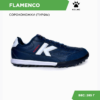 07FF1FA5B95710BCE06550540090B39E Турфы FLAMENCO 55991-107