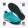 080D8BF3A05F2134E06550540090B39E Турфы GOLEIRO TURF ELASTIC 55977-2007