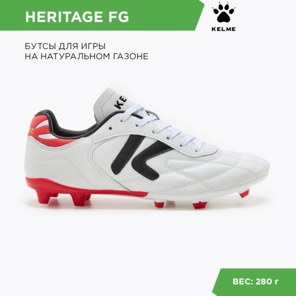 Бутсы HERITAGE FG 56424-61