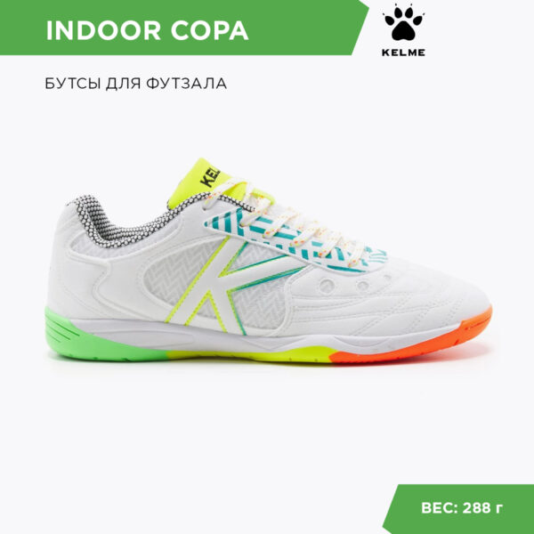 08207B57697B04E2E06550540090B39E Футзальная обувь INDOOR COPA 55257-100