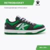 082688CBA1E87DC9E06550540090B39E Кроссовки RETROBASKET 17330-88