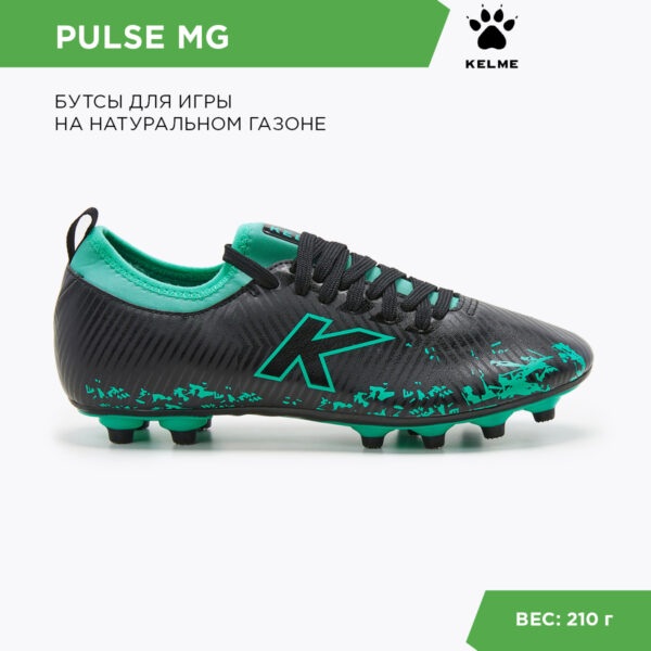 086403CC22FD181AE06386DE4553AF26 Бутсы PULSE MG 56419-88