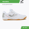 0876616F81553ADAE06386DE45534DE7 JOMA. Футзальная обувь MAXIMA MAXW2302IN
