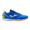 0877DCADFE0E49E3E06386DE45535D20 JOMA. Футзальная обувь MAXIMA MAXS2304IN