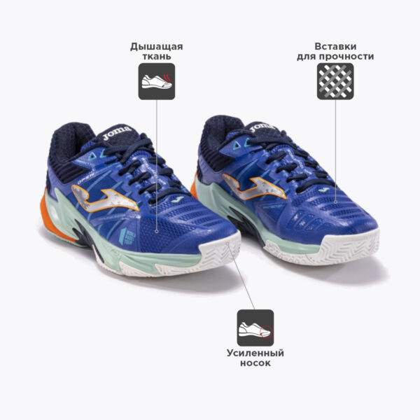 087805B908CA4B1EE06386DE455309BF JOMA. Кроссовки OPEN TOPEW2304OM
