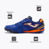 JOMA. Турфы DRIBLING DRIW2304TF