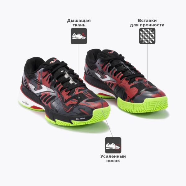 JOMA. Кроссовки SLAM TSLAMW2301C