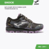 JOMA. Кроссовки SHOCK TKSHLW2312