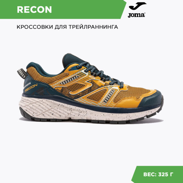 089DEB3932111F25E06386DE455322B2 JOMA. Кроссовки S.RECON TKRECW2326