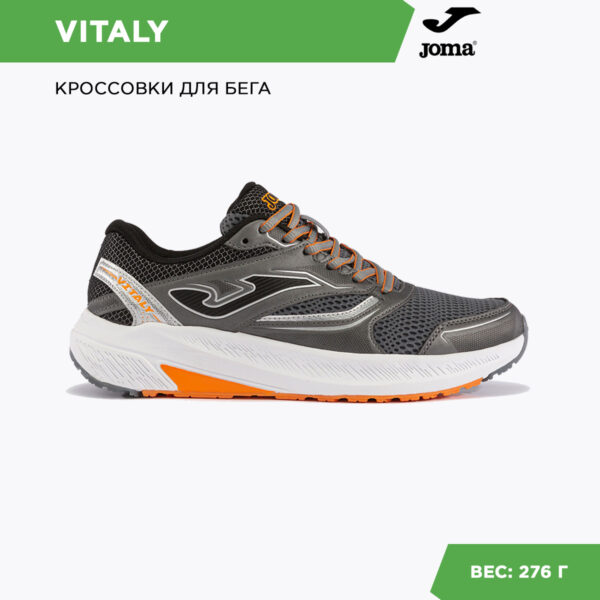 089EF193D85632DDE06386DE45538575 JOMA. Кроссовки VITALY RVITAW2328