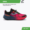 089EF193D86032DDE06386DE45538575 JOMA. Обувь для треккинга SIMA TKSMLW2316