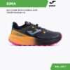 089FD3CFA0B54618E06386DE45537956 JOMA. Обувь для треккинга SIMA TKSMLW2322